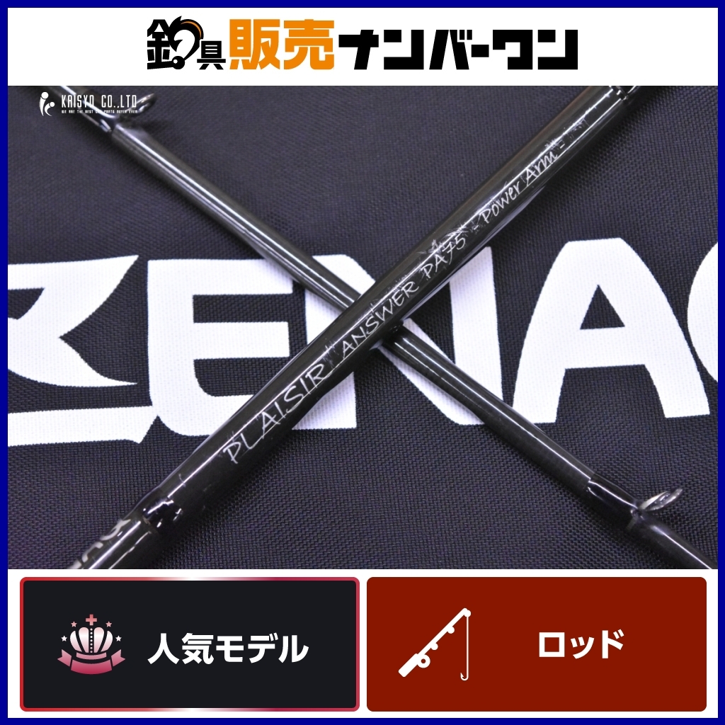 2025年最新】Yahoo!オークション -zenaqの中古品・新品・未使用 2025年最新】Yahoo!オークション -zenaqの中古品・新品・未使用