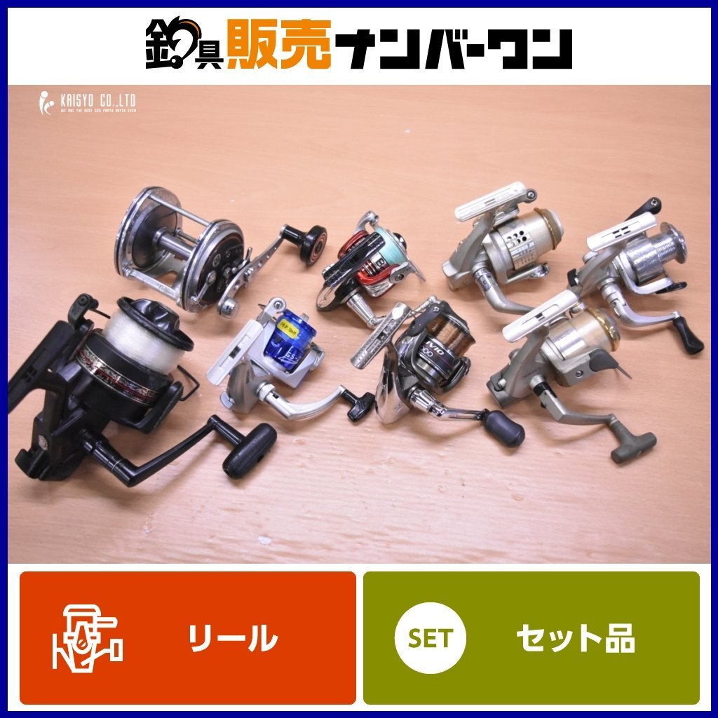 Yahoo!オークション -「mamiya」(スピニングリール) (リール)の Yahoo!オークション -「mamiya」(スピニングリール) (リール)の
