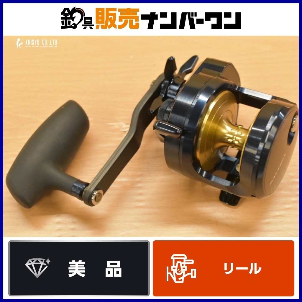 2025年最新】Yahoo!オークション -ソルティガ 15 sjの中古品 2025年最新】Yahoo!オークション -ソルティガ 15 sjの中古品