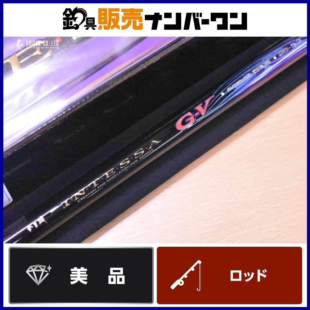 Yahoo!オークション -「がまかつ アテンダー3」の落札相場・落札価格 Yahoo!オークション -「がまかつ アテンダー3」の落札相場・落札価格