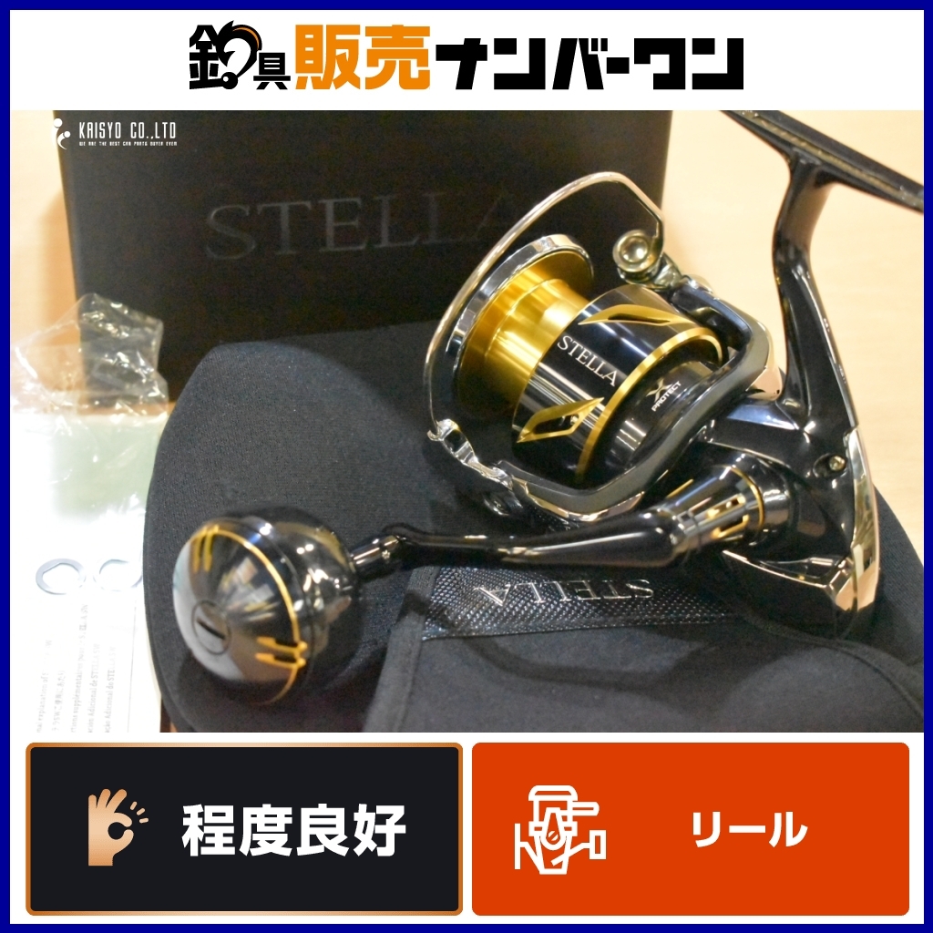 Yahoo!オークション -「ステラsw6000hg」の落札相場・落札価格 Yahoo!オークション -「ステラsw6000hg」の落札相場・落札価格