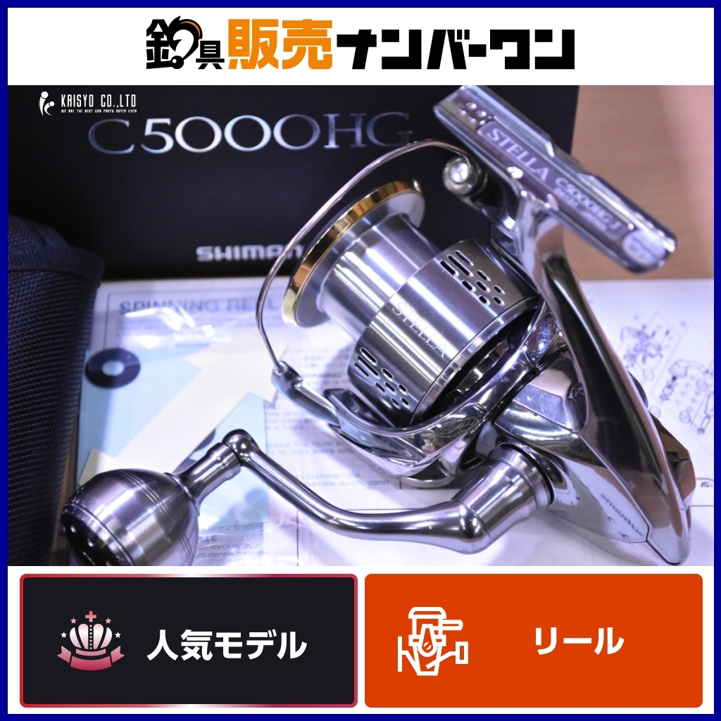 2025年最新】Yahoo!オークション -ヴァンキッシュ c5000の中古品 2025年最新】Yahoo!オークション -ヴァンキッシュ c5000の中古品