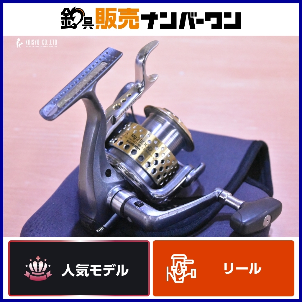 2025年最新】Yahoo!オークション -bb-x 2500の中古品・新品・未 2025年最新】Yahoo!オークション -bb-x 2500の中古品・新品・未