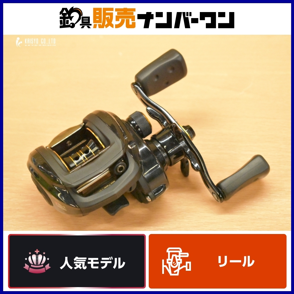 Yahoo!オークション -「プロマックス3 アブガルシア」の落札相場 Yahoo!オークション -「プロマックス3 アブガルシア」の落札相場