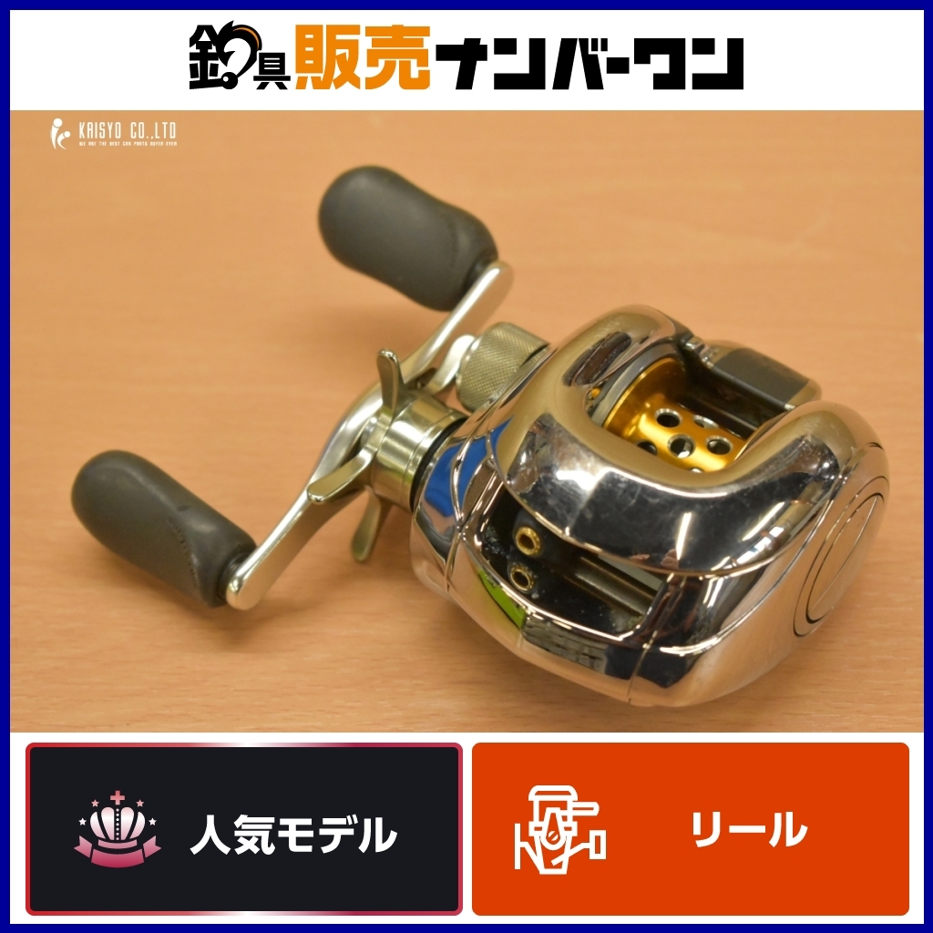 2025年最新】Yahoo!オークション -アンタレス ar(リール)の中古 2025年最新】Yahoo!オークション -アンタレス ar(リール)の中古