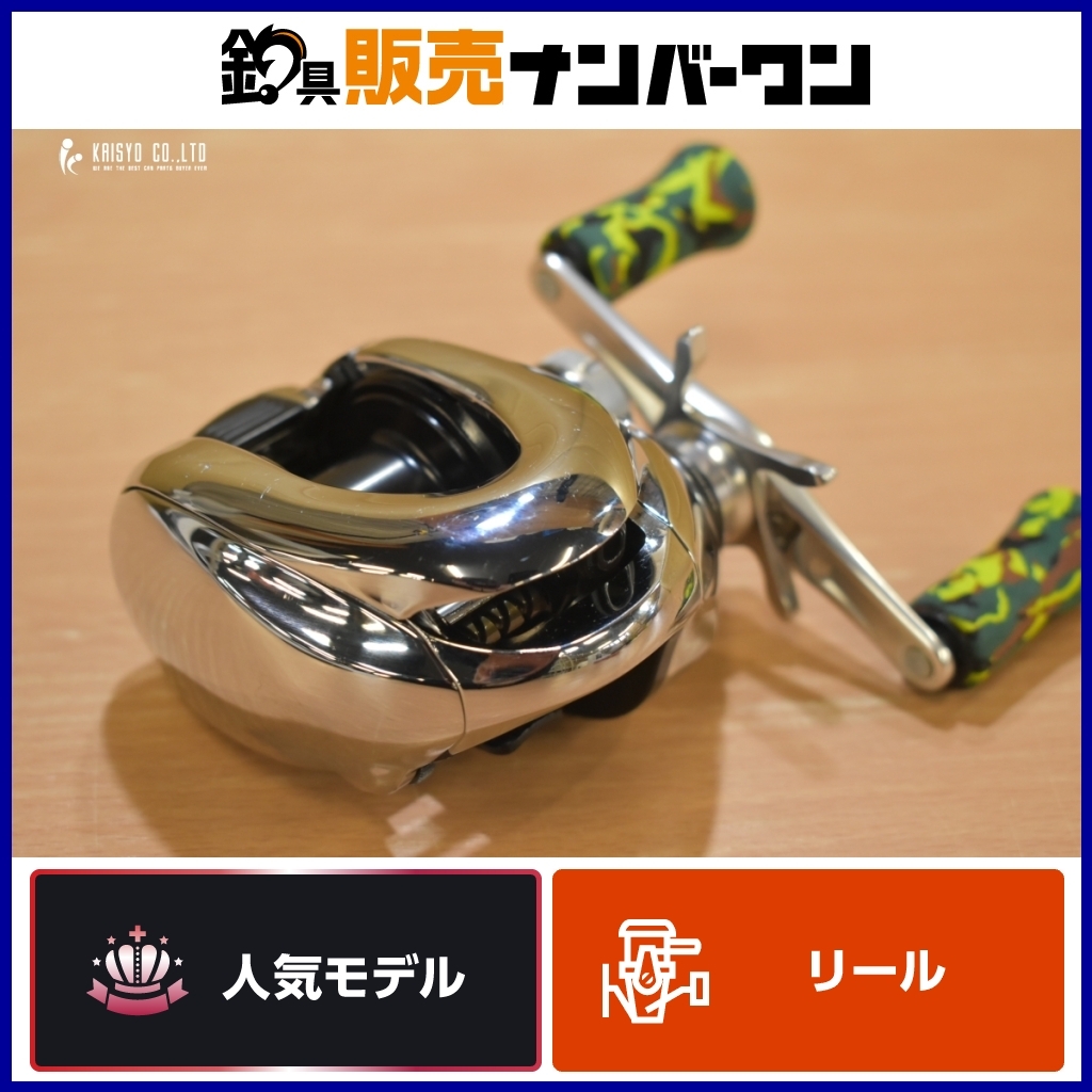 SHIMANO ♡ 12アンタレス 左巻き 美品 ノーマルギア フィッシング