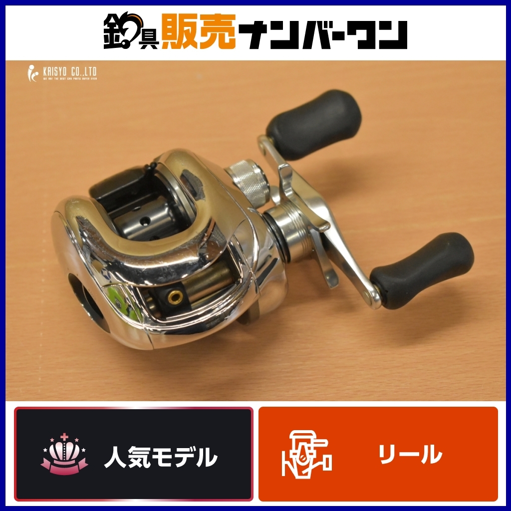 Yahoo!オークション -「06アンタレスdc」の落札相場・落札価格 Yahoo!オークション -「06アンタレスdc」の落札相場・落札価格