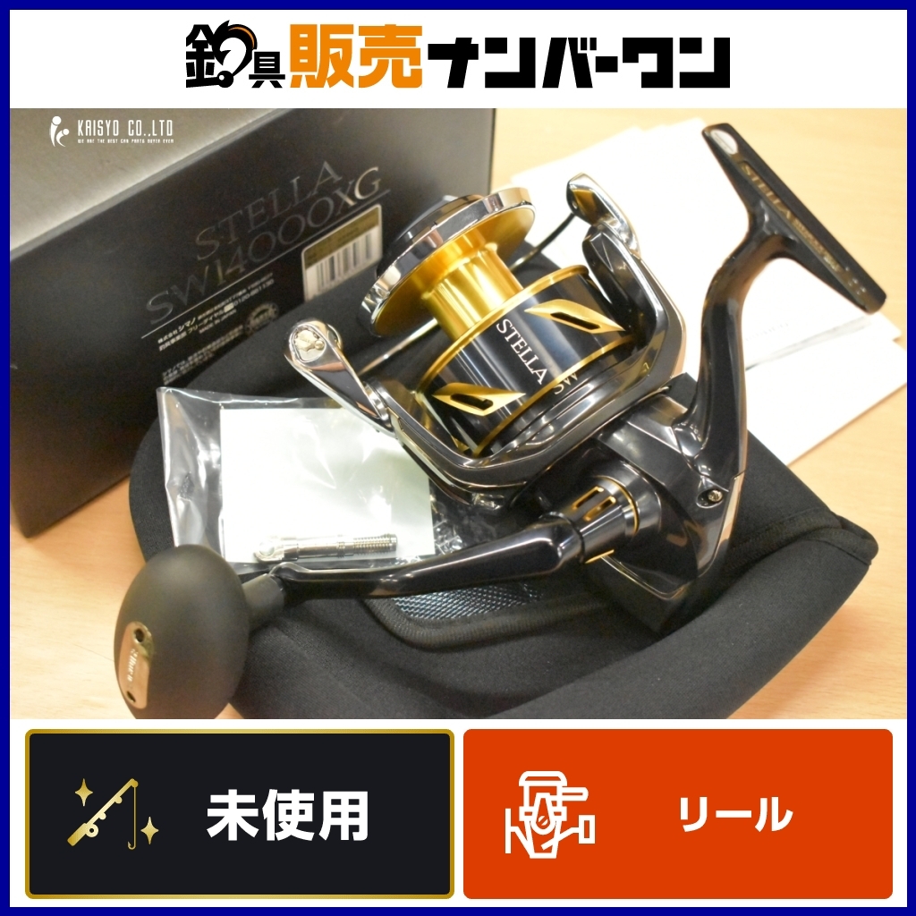 2025年最新】Yahoo!オークション -ステラ14000xgの中古品・新品 2025年最新】Yahoo!オークション -ステラ14000xgの中古品・新品