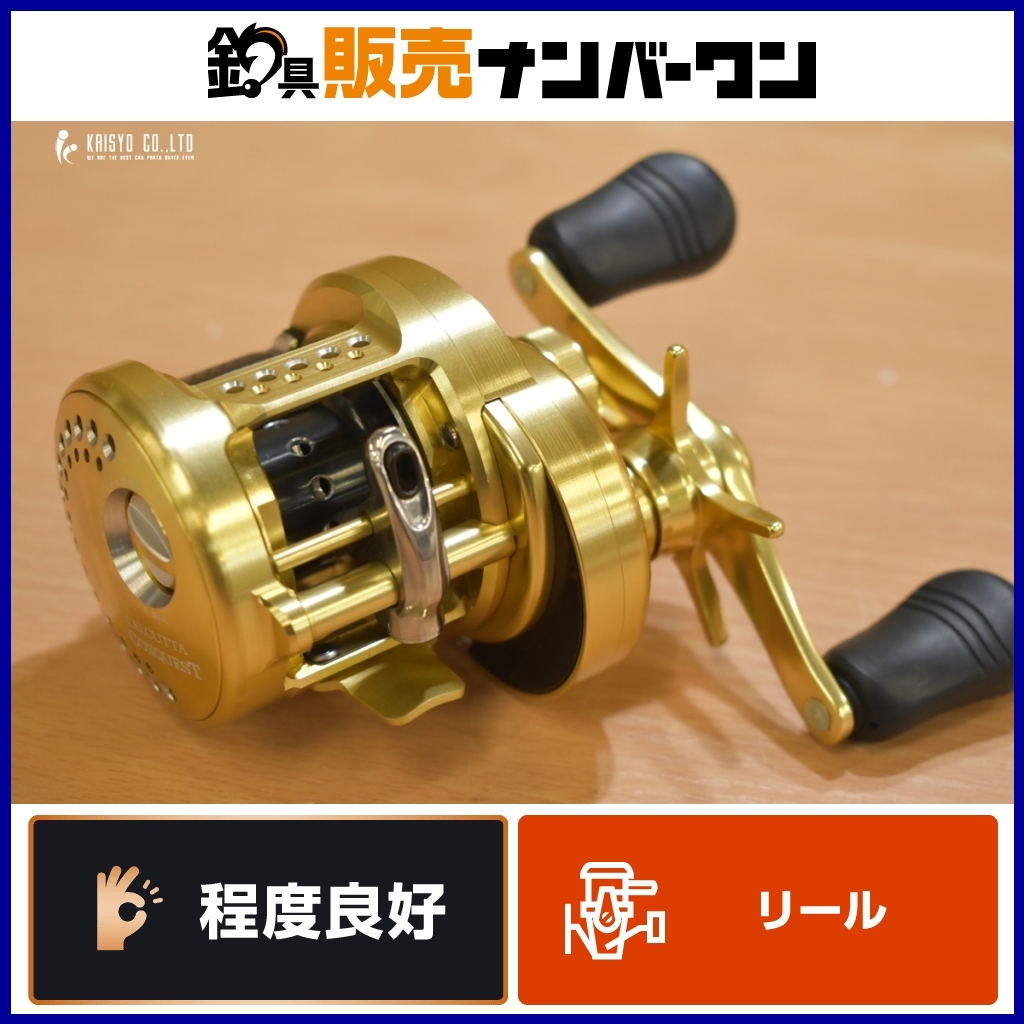 Yahoo!オークション -「15カルカッタコンクエスト201hg」の落札 Yahoo!オークション -「15カルカッタコンクエスト201hg」の落札