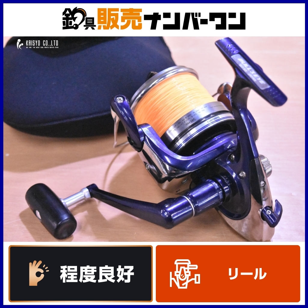 Yahoo!オークション -「ブルズアイ 遠投」(シマノ) (スピニング Yahoo!オークション -「ブルズアイ 遠投」(シマノ) (スピニング