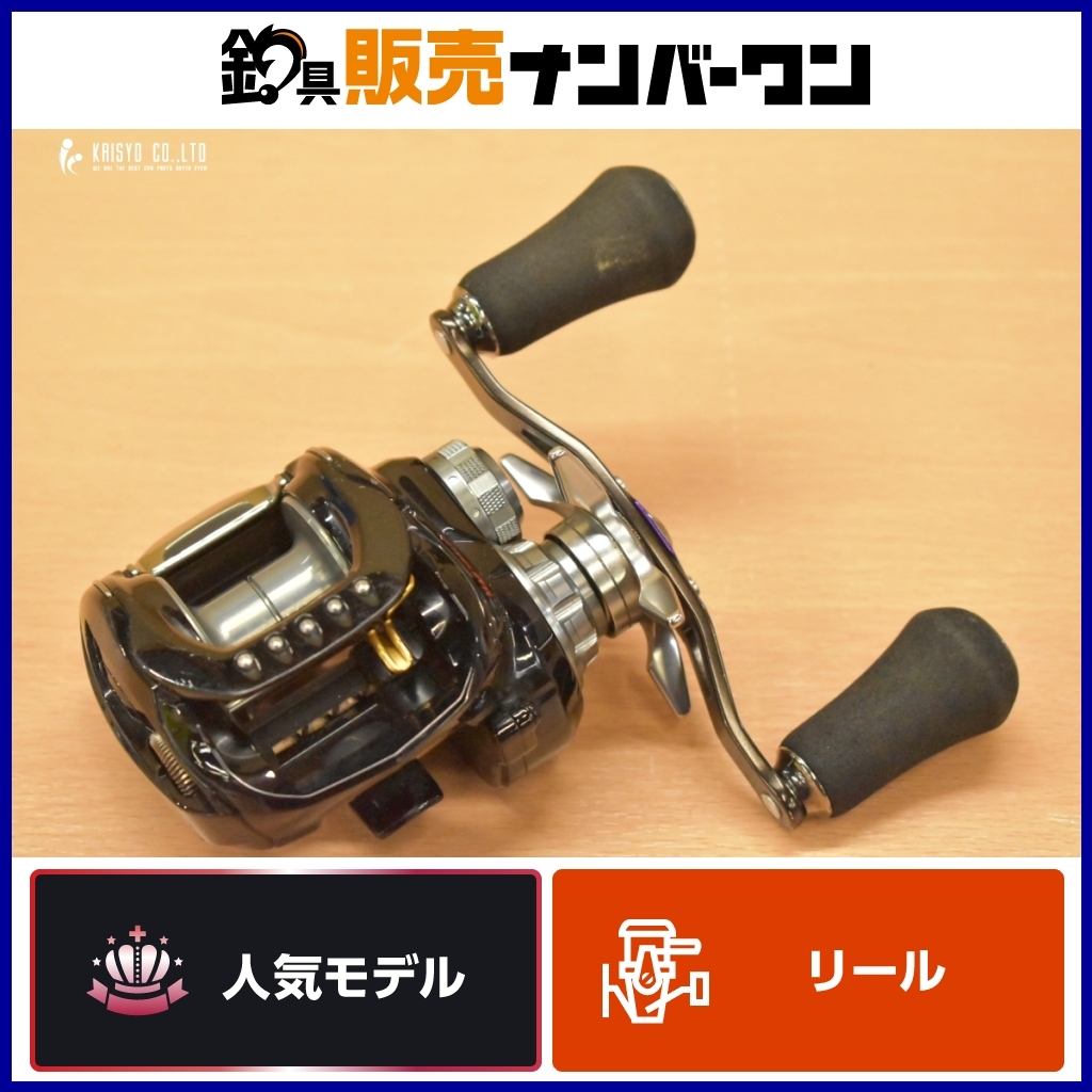 Yahoo!オークション -「ダイワ ジリオン tw hd 1520」の落札相場 Yahoo!オークション -「ダイワ ジリオン tw hd 1520」の落札相場