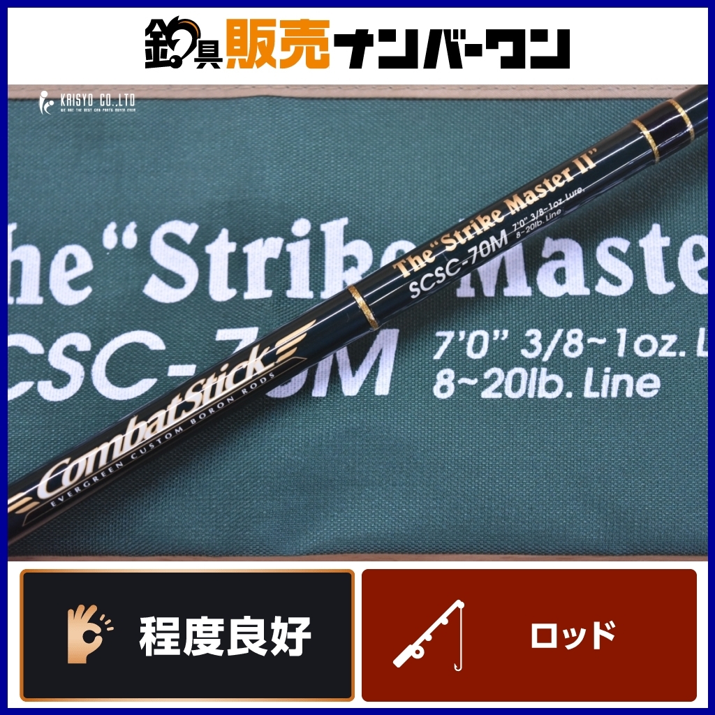 Yahoo!オークション -「cobra コブラ」(エバーグリーン) (1 Yahoo!オークション -「cobra コブラ」(エバーグリーン) (1