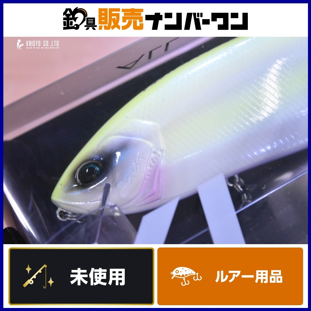Yahoo!オークション -「queen」(淡水) (ハードルアー)の落札相場 Yahoo!オークション -「queen」(淡水) (ハードルアー)の落札相場