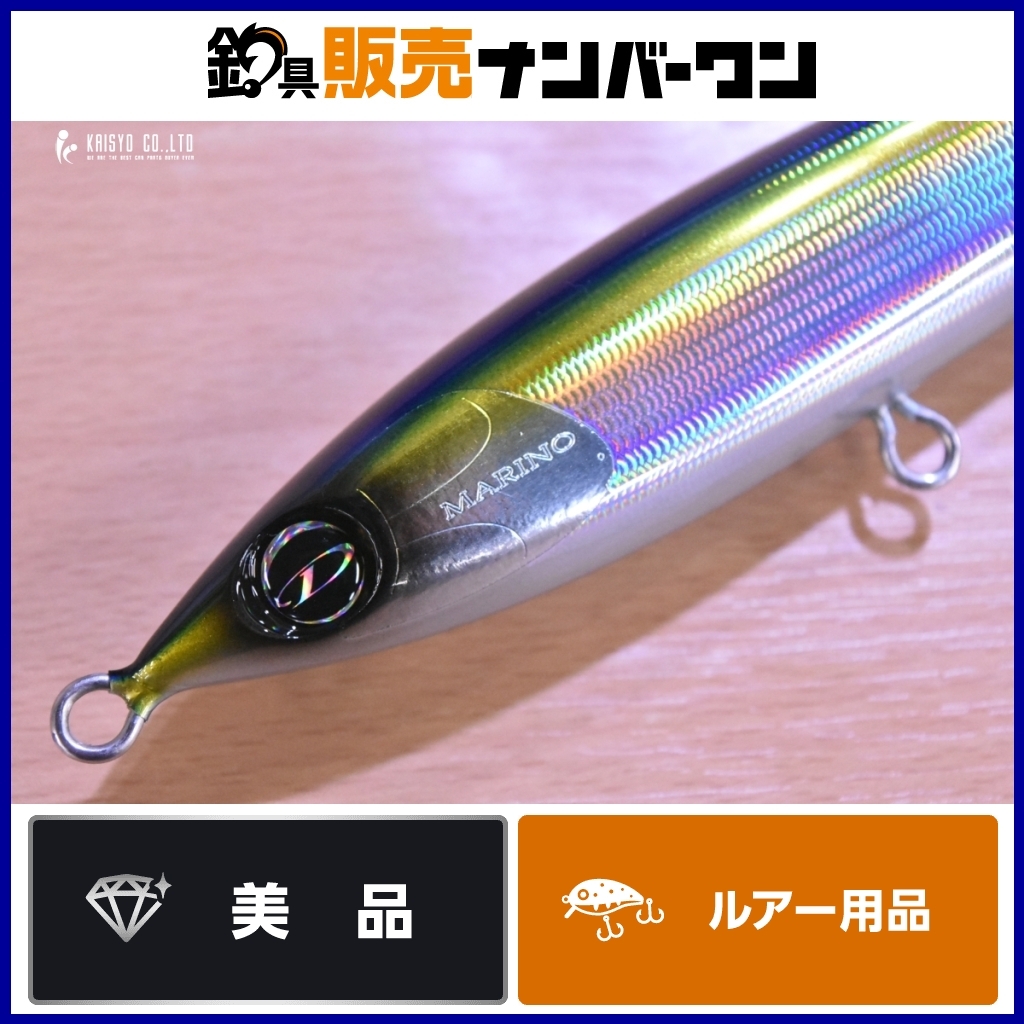 2025年最新】Yahoo!オークション -d claw(ハードルアー)の中古品 2025年最新】Yahoo!オークション -d claw(ハードルアー)の中古品