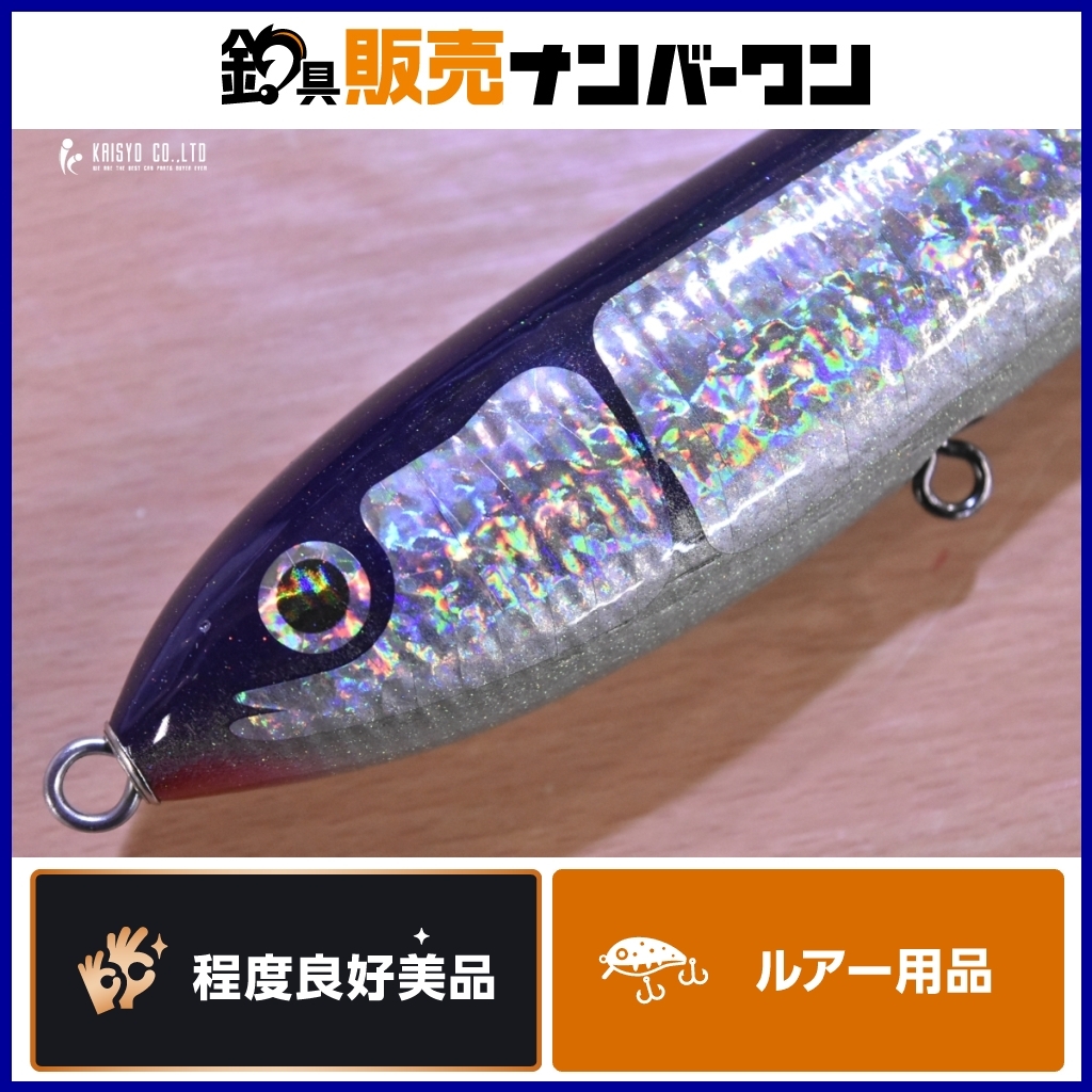 2025年最新】Yahoo!オークション -カーペンターガンマ90lの中古 2025年最新】Yahoo!オークション -カーペンターガンマ90lの中古