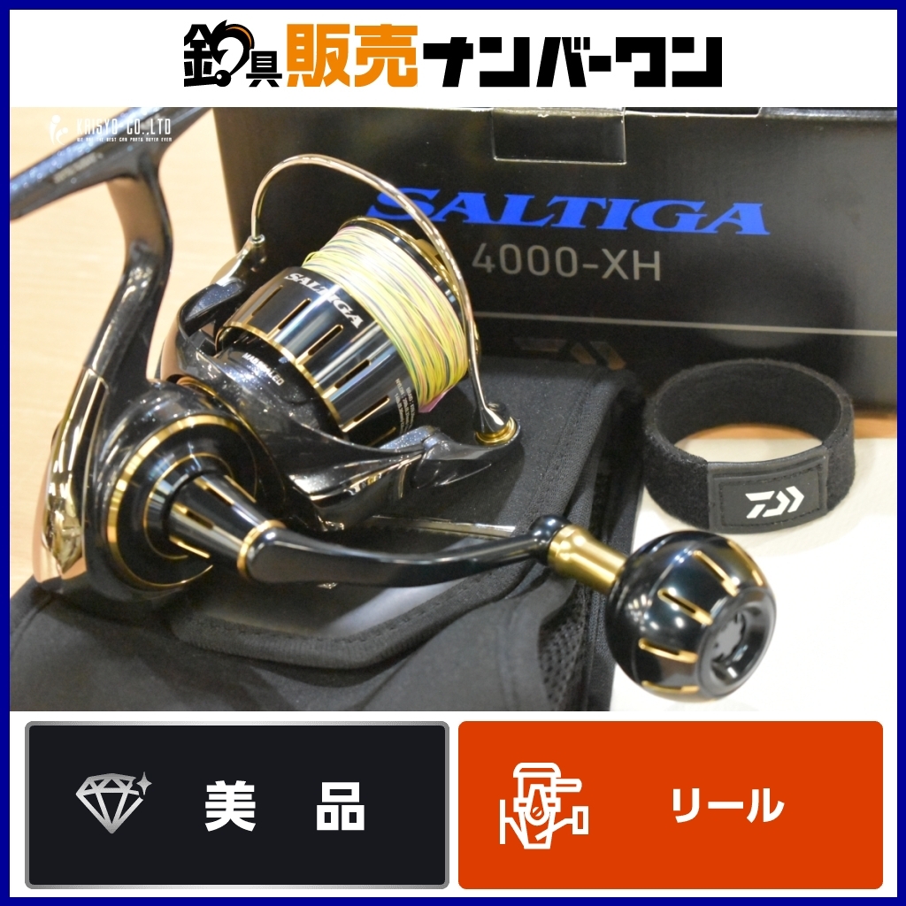 2025年最新】Yahoo!オークション -23ソルティガ 4000の中古品 2025年最新】Yahoo!オークション -23ソルティガ 4000の中古品