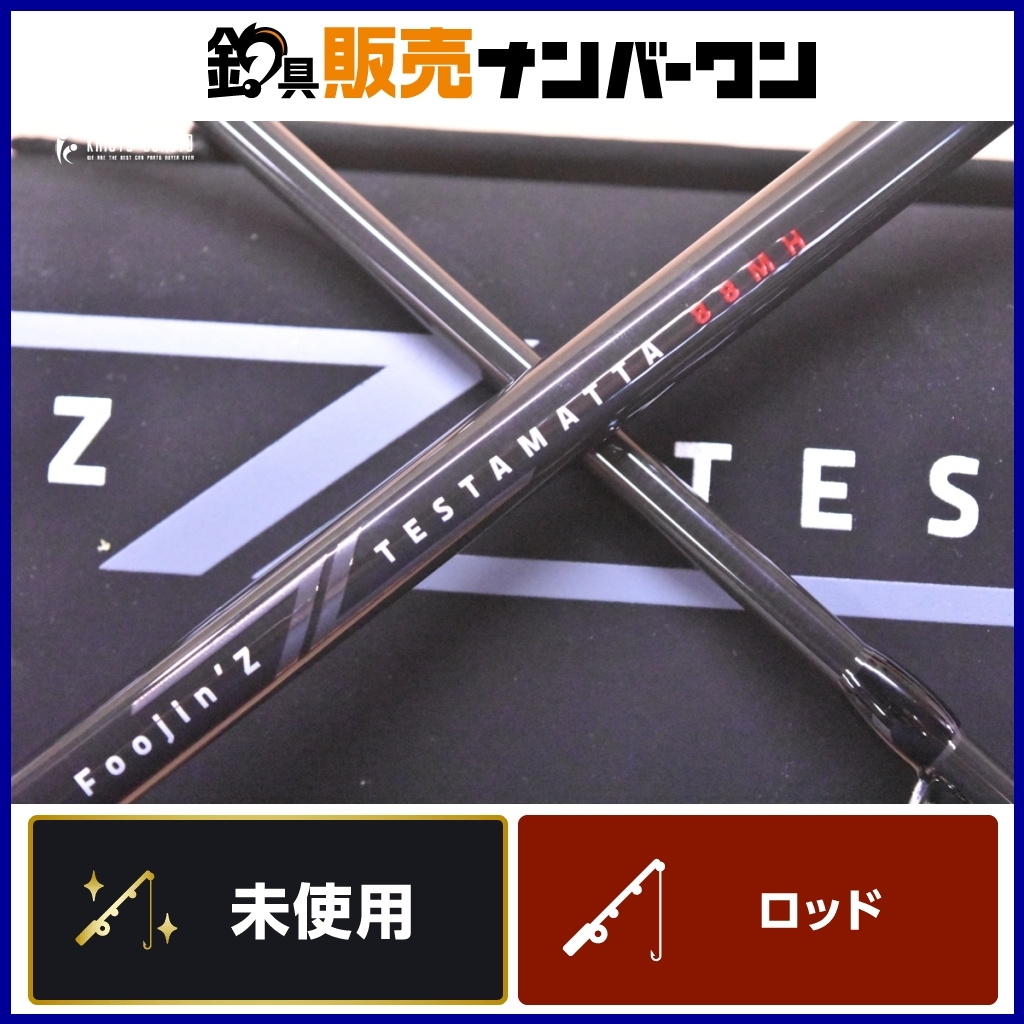 Yahoo!オークション -「アピア ハイローラー」(海水) (ロッド)の Yahoo!オークション -「アピア ハイローラー」(海水) (ロッド)の