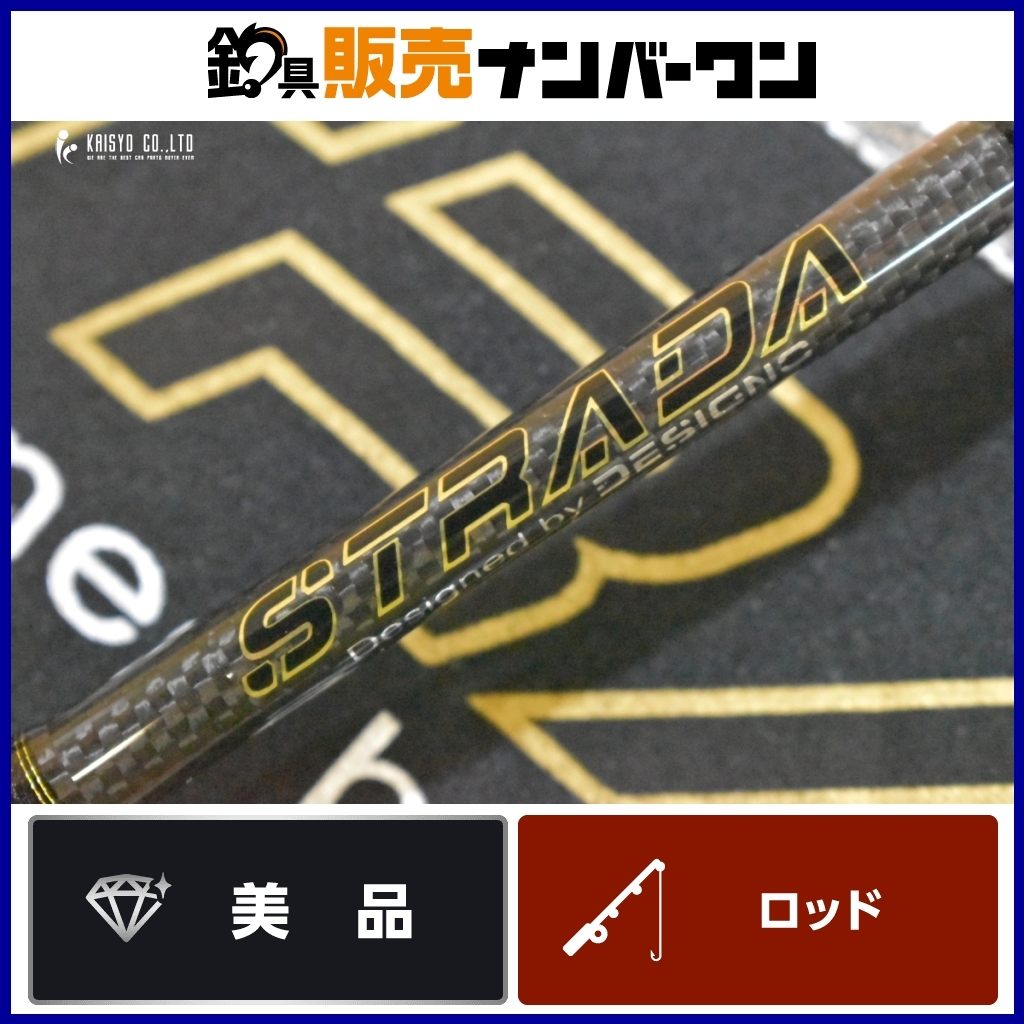 2025年最新】Yahoo!オークション -キラーヒート ストラーダ 2025年最新】Yahoo!オークション -キラーヒート ストラーダ