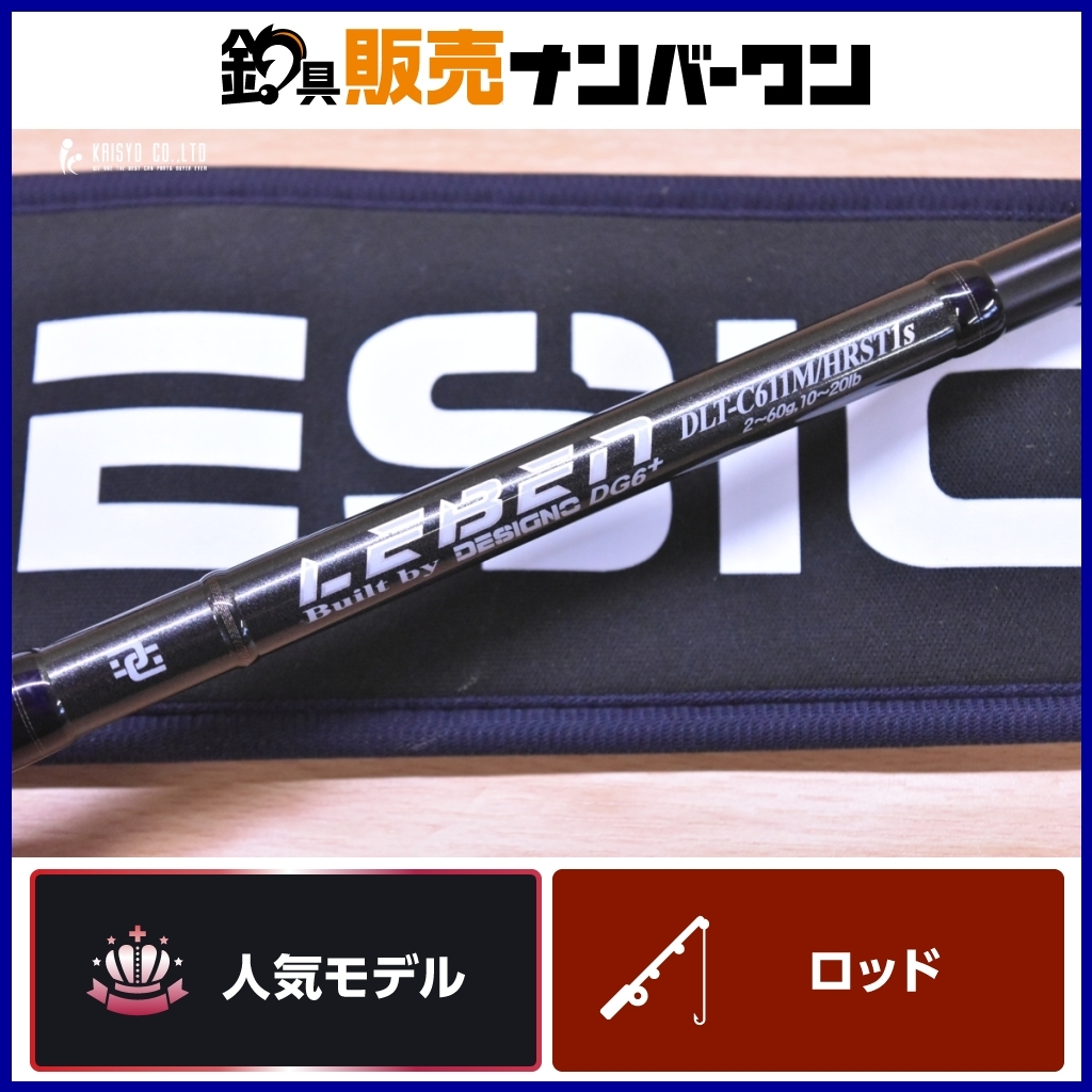 Yahoo!オークション -「デジーノ ステルス」(その他) (1ピース Yahoo!オークション -「デジーノ ステルス」(その他) (1ピース