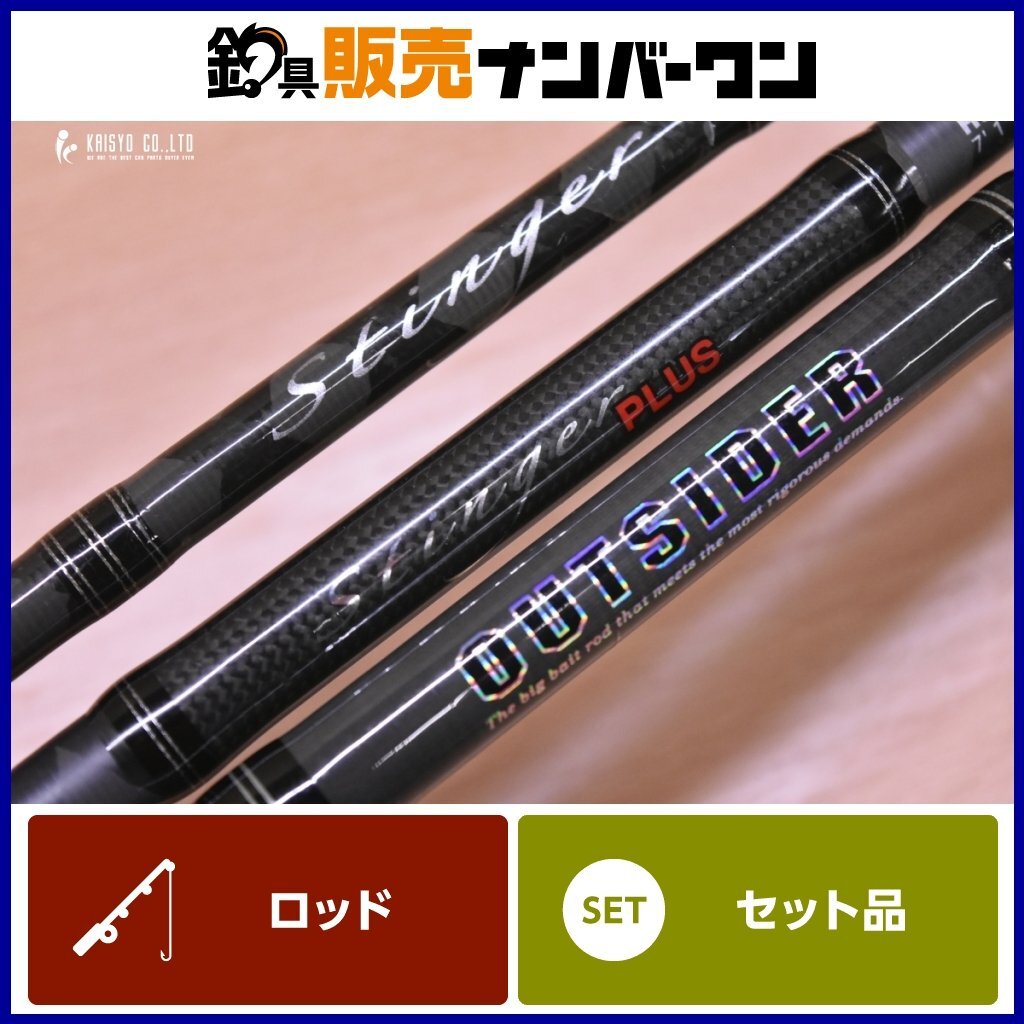 Yahoo!オークション -「hornet)アブ」(その他) (1ピースベイト Yahoo!オークション -「hornet)アブ」(その他) (1ピースベイト