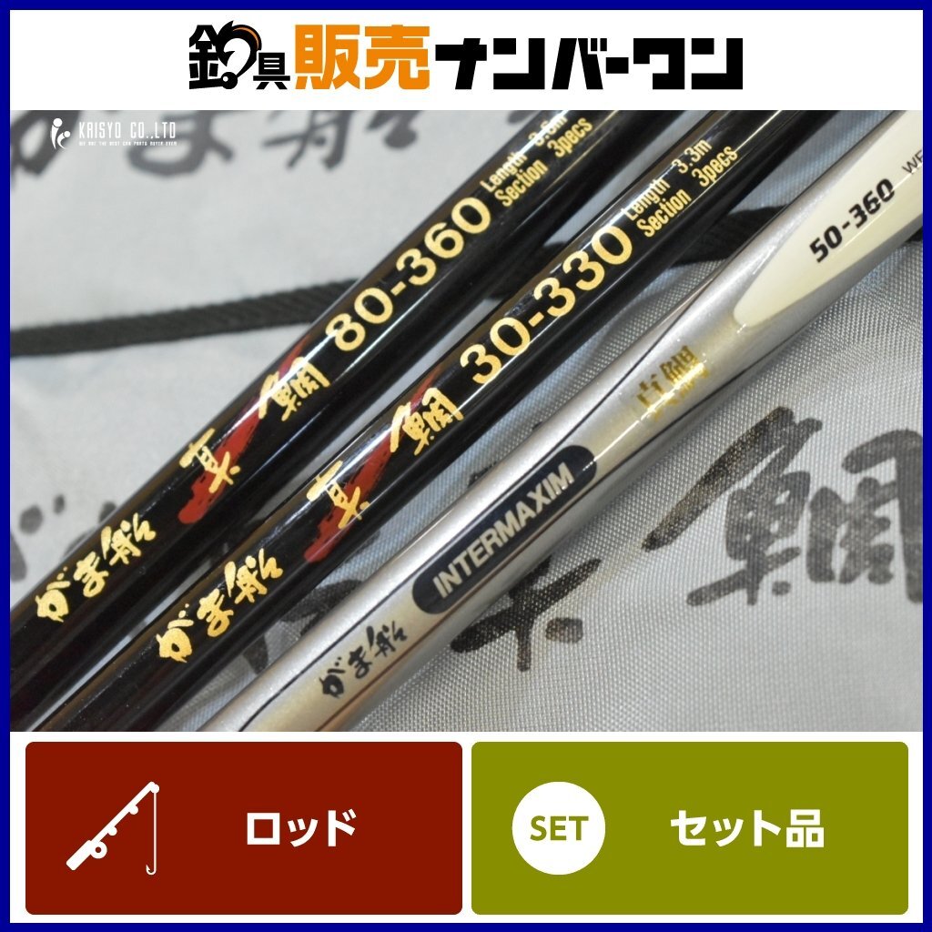 Yahoo!オークション -「ダイコー」(船竿) (海水)の落札相場 Yahoo!オークション -「ダイコー」(船竿) (海水)の落札相場