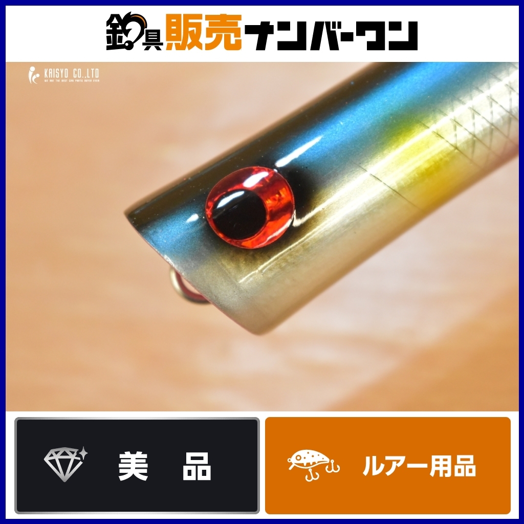 Yahoo!オークション -「カーペンター ポッパー」(ハードルアー Yahoo!オークション -「カーペンター ポッパー」(ハードルアー