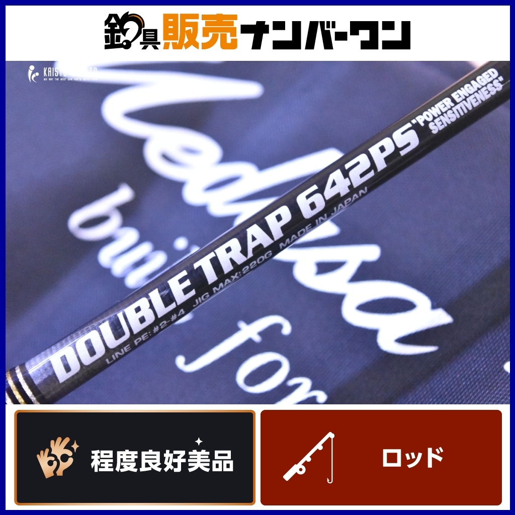 2025年最新】Yahoo!オークション -mc ワークス デュアルエッジの 2025年最新】Yahoo!オークション -mc ワークス デュアルエッジの