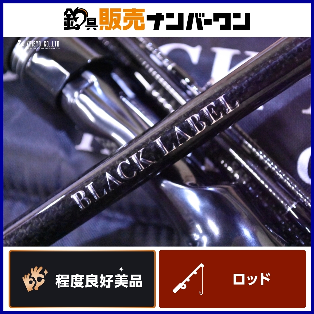 Yahoo!オークション -「ブラックレーベル トラベル」(ロッド Yahoo!オークション -「ブラックレーベル トラベル」(ロッド