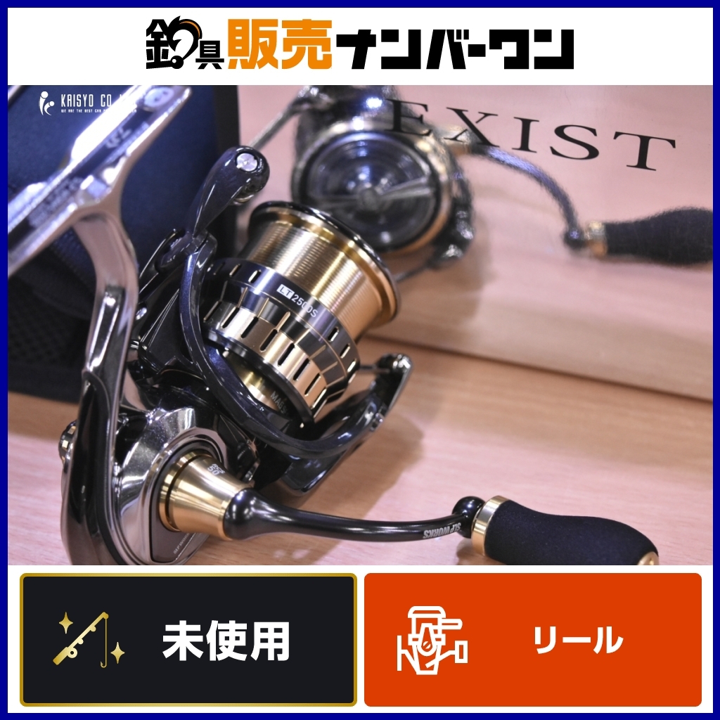 2025年最新】Yahoo!オークション -18 イグジスト 2500の中古品 2025年最新】Yahoo!オークション -18 イグジスト 2500の中古品