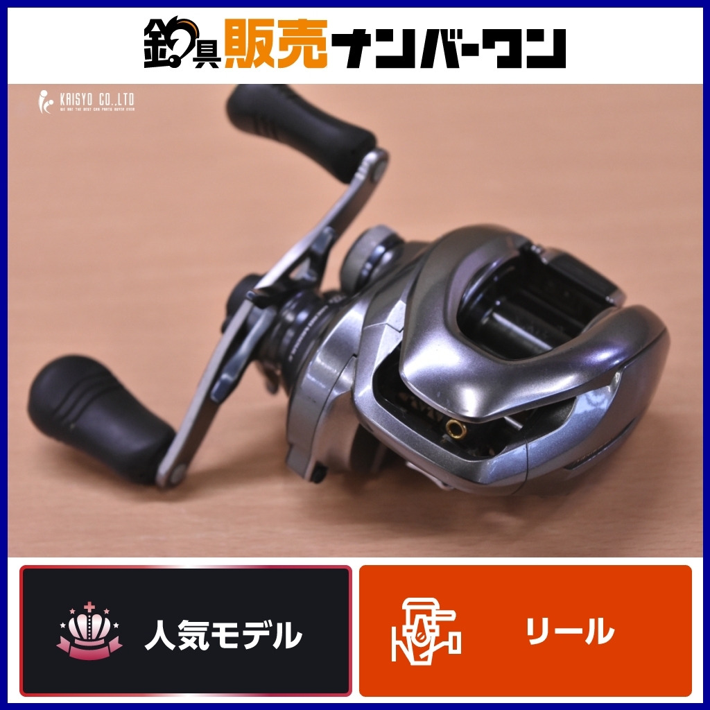 Yahoo!オークション -「シマノ15メタニウムdc」の落札相場・落札価格 Yahoo!オークション -「シマノ15メタニウムdc」の落札相場・落札価格