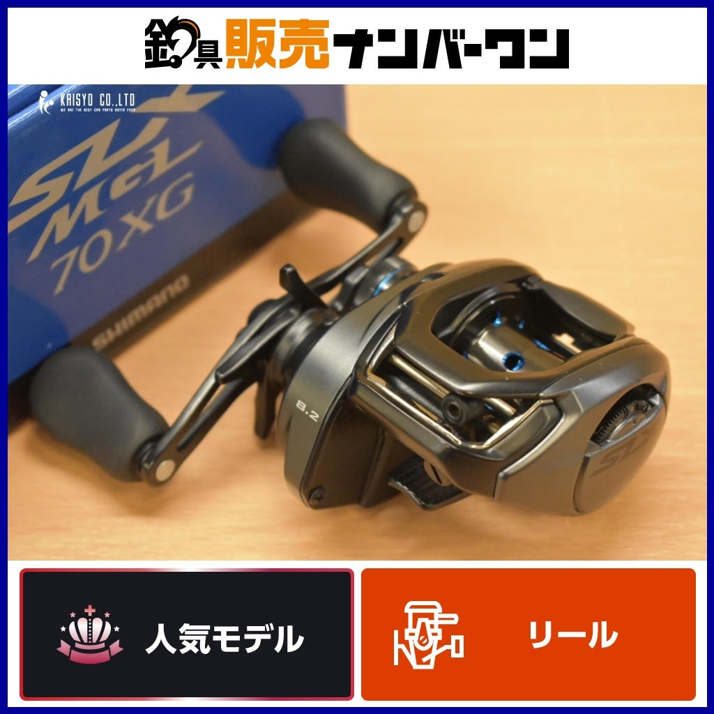 Yahoo!オークション -「slx mgl」の落札相場・落札価格