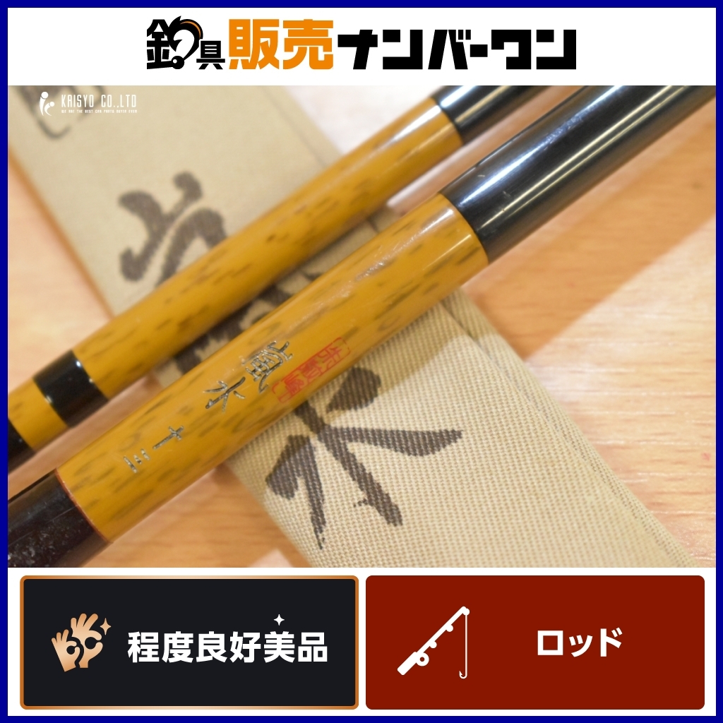 2025年最新】Yahoo!オークション -飛天弓 閃光の中古品・新品 2025年最新】Yahoo!オークション -飛天弓 閃光の中古品・新品