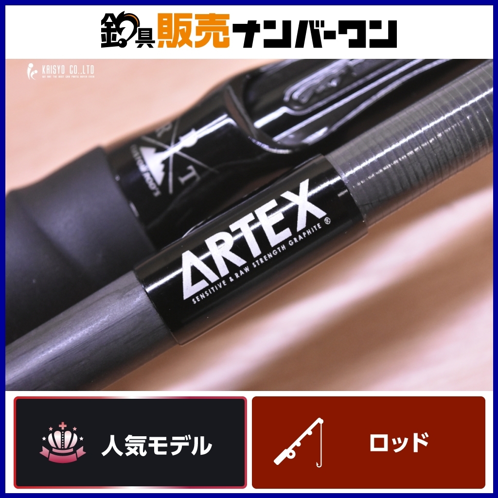 Yahoo!オークション -「drt ボーダーパトロール」の落札相場 Yahoo!オークション -「drt ボーダーパトロール」の落札相場