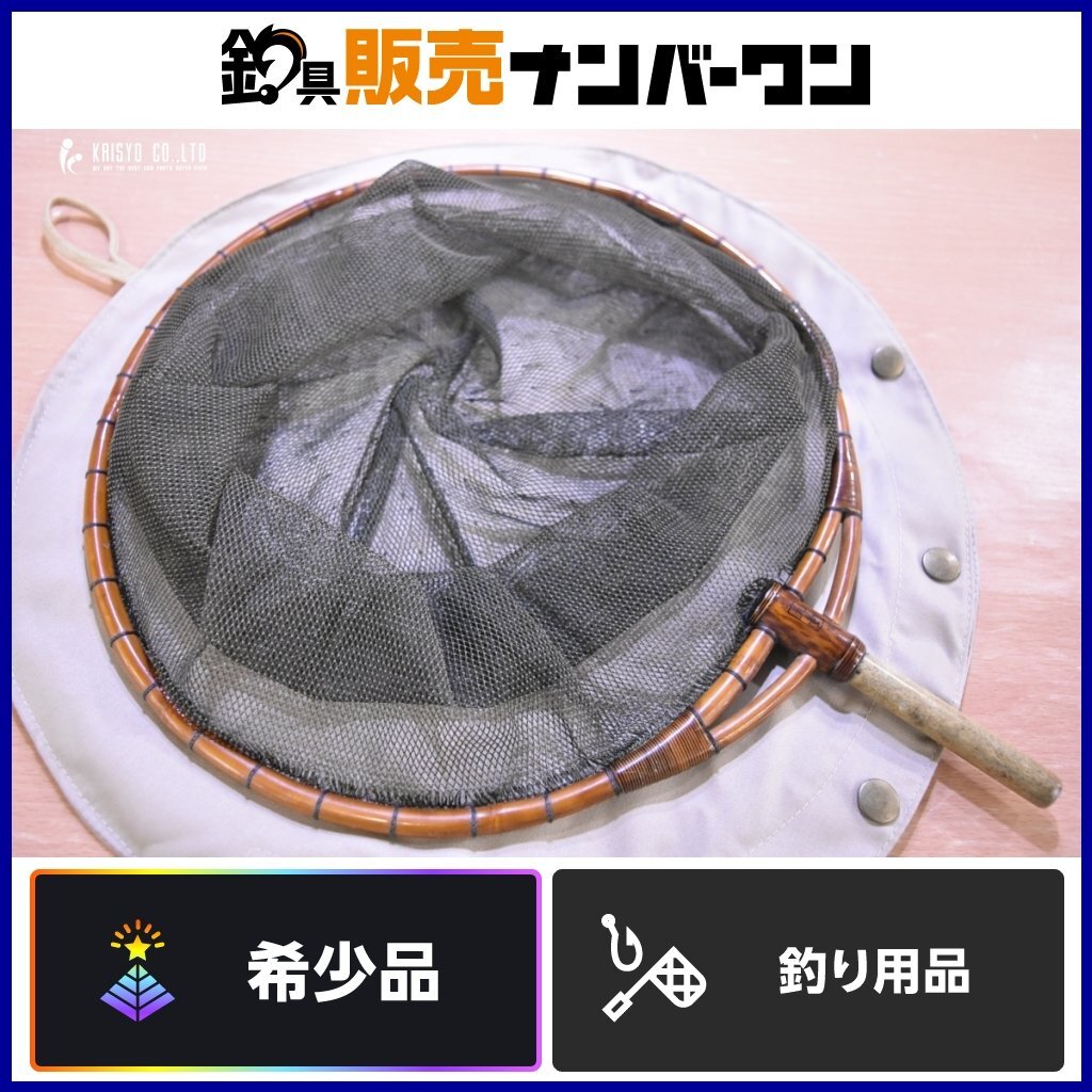 2025年最新】ヘラ玉網の商品一覧 - Yahoo!オークション 2025年最新】ヘラ玉網の商品一覧 - Yahoo!オークション
