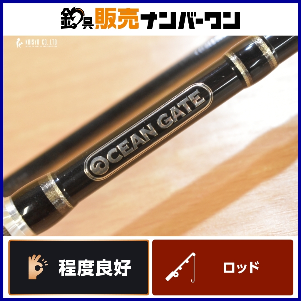 Yahoo!オークション -「月下美人 76l」の落札相場・落札価格 Yahoo!オークション -「月下美人 76l」の落札相場・落札価格