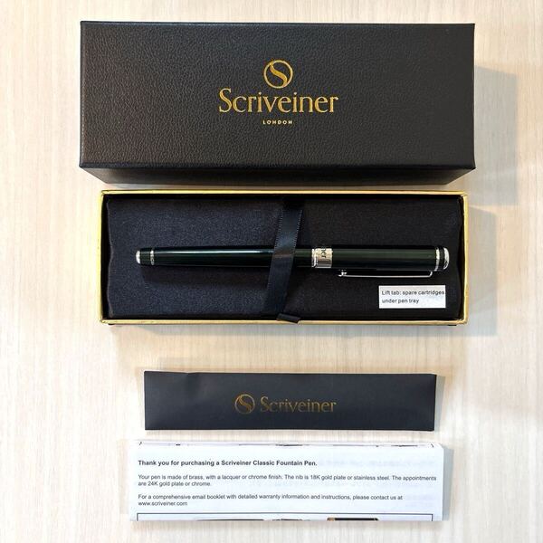 Scriveiner 万年筆 非常に濃いブリティッシュレーシンググリーン 高級ペン クロム仕上げ Schmidt製ペン British Racing Green Fountain Pen