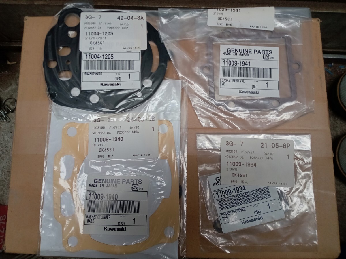 Yahoo!オークション -「kdx125 シリンダー」(カワサキ用 Yahoo!オークション -「kdx125 シリンダー」(カワサキ用