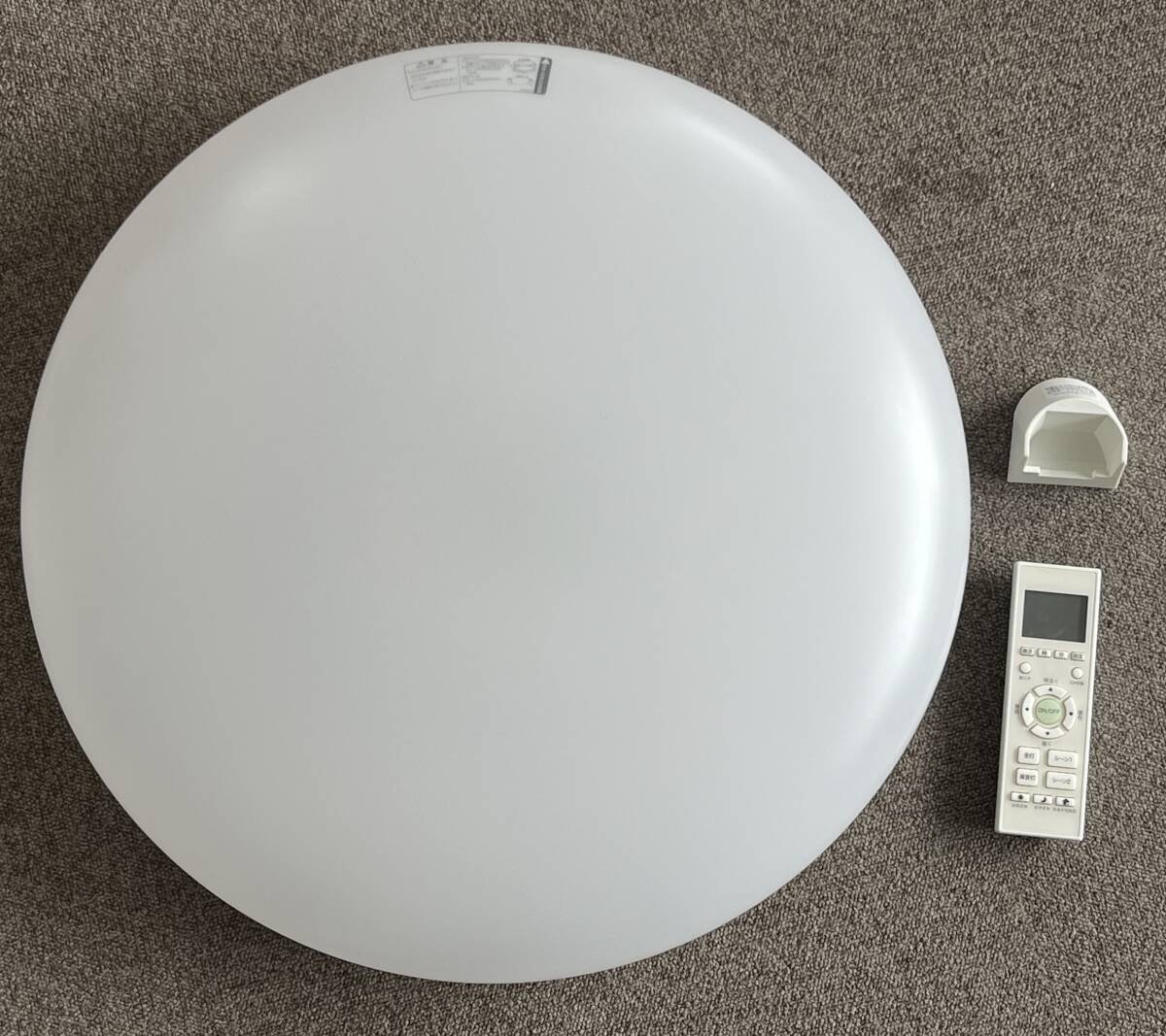 Yahoo!オークション -「無印 ライト」(天井照明) (照明)の落札