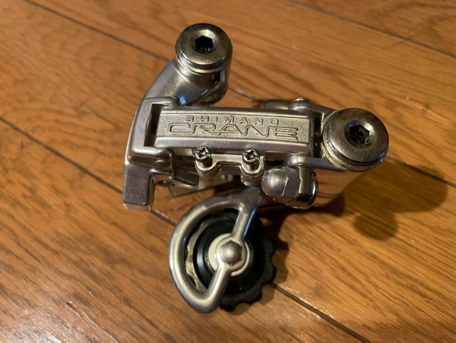 Yahoo!オークション -「shimano crane」の落札相場・落札価格 Yahoo!オークション -「shimano crane」の落札相場・落札価格