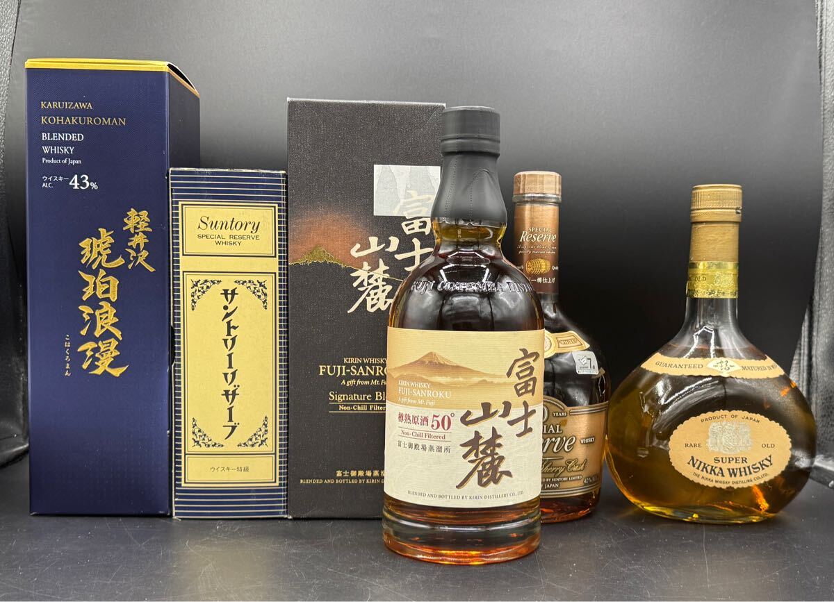 Yahoo!オークション -「サントリーリザーブ10年シェリー樽」の Yahoo!オークション -「サントリーリザーブ10年シェリー樽」の