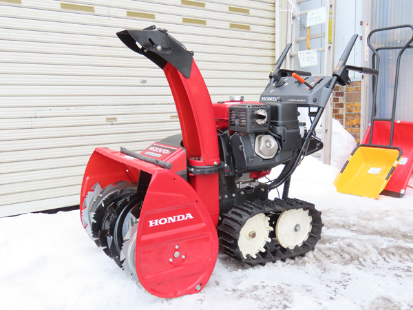 2025年最新】Yahoo!オークション -ホンダ除雪機 クロスオーガの 2025年最新】Yahoo!オークション -ホンダ除雪機 クロスオーガの
