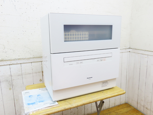 2025年最新】Yahoo!オークション -panasonic np-th4の中古品 2025年最新】Yahoo!オークション -panasonic np-th4の中古品