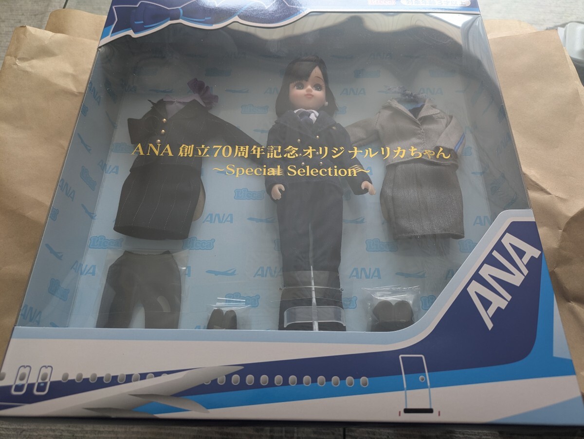 2025年最新】Yahoo!オークション -anaリカちゃんの中古品・新品
