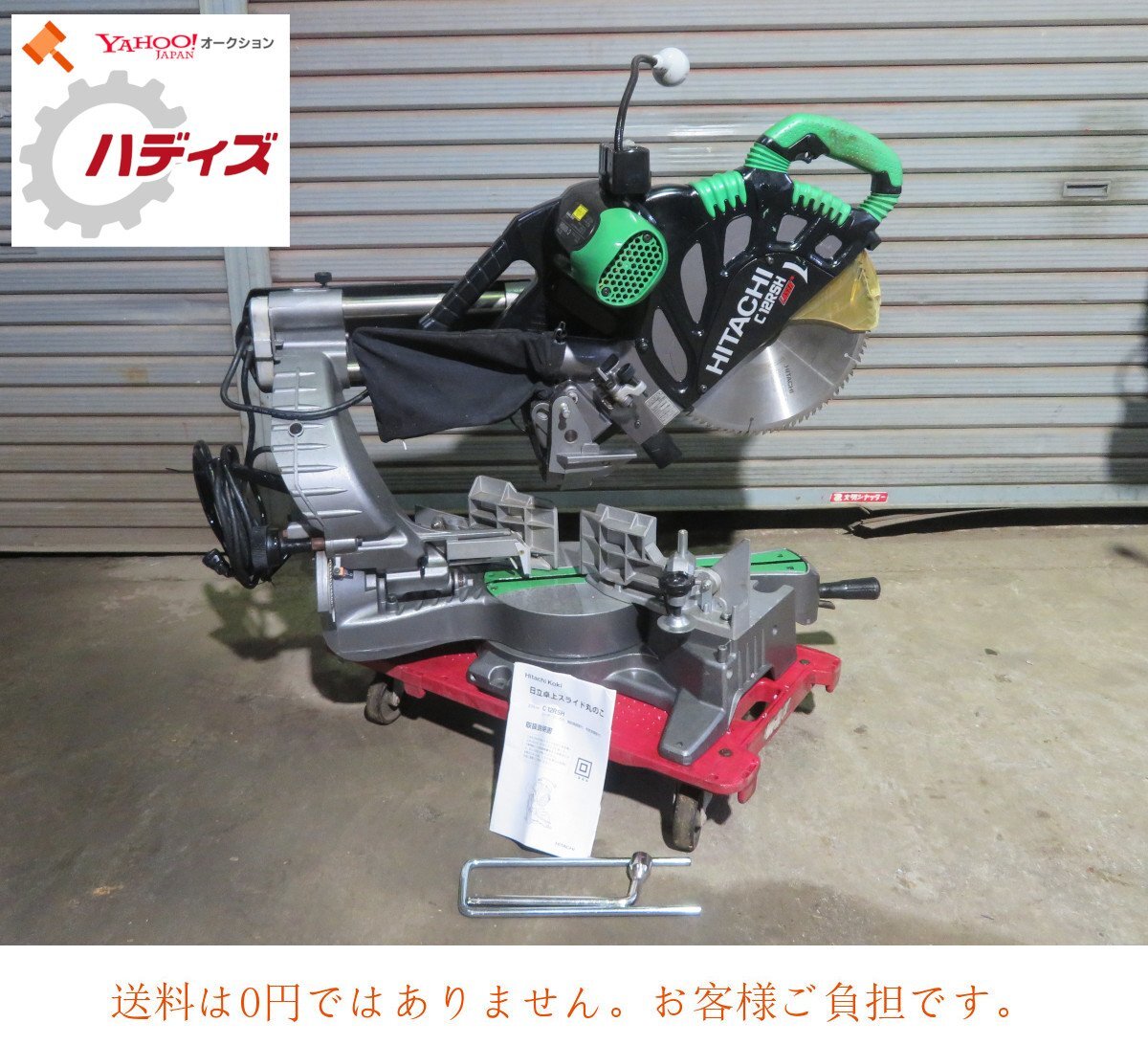 Yahoo!オークション -「日立 c12 スライド (丸のこ マルノコ 丸 Yahoo!オークション -「日立 c12 スライド (丸のこ マルノコ 丸