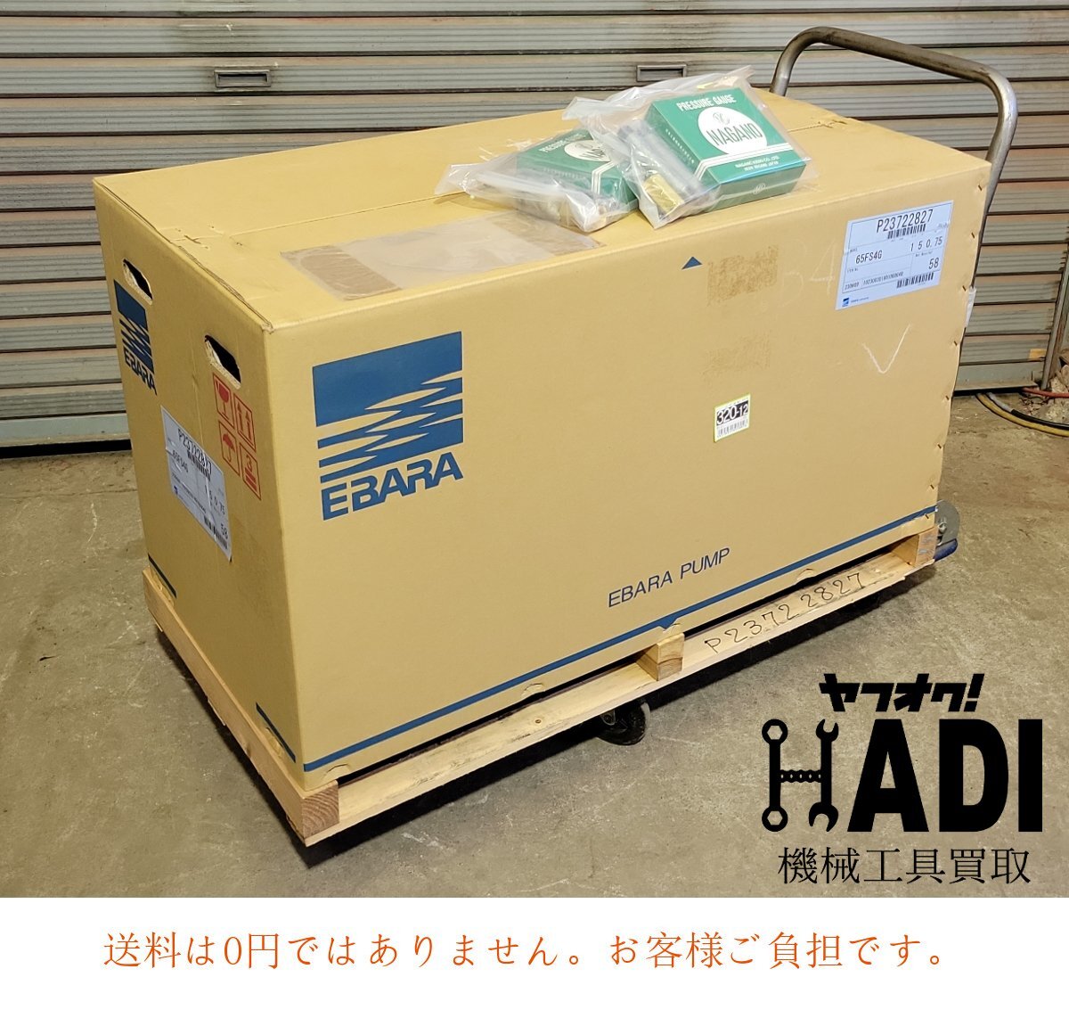 2025年最新】Yahoo!オークション -渦巻(工具、DIY用品)の中古品 2025年最新】Yahoo!オークション -渦巻(工具、DIY用品)の中古品