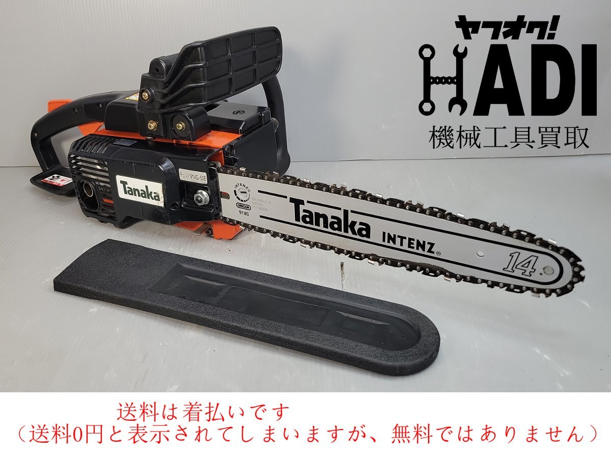 2025年最新】Yahoo!オークション -ecs-3359の中古品・新品・未 2025年最新】Yahoo!オークション -ecs-3359の中古品・新品・未