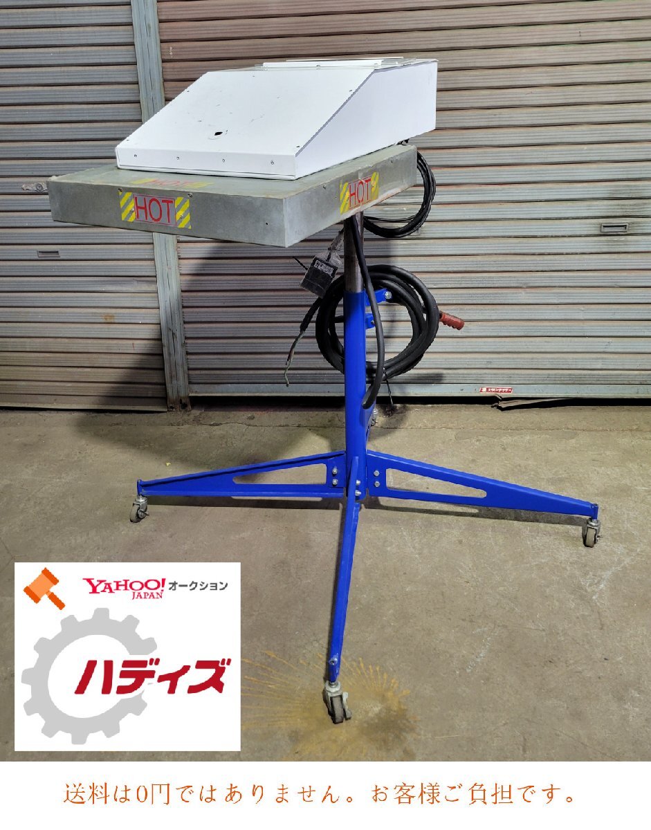2025年最新】Yahoo!オークション -dryer(工具、DIY用品)の中古品 2025年最新】Yahoo!オークション -dryer(工具、DIY用品)の中古品