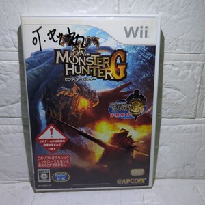 ソフトモンスターハンターG Wii 取扱説明書劣化損傷あり体験版付
