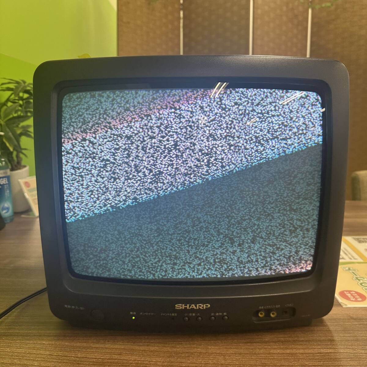 Yahoo!オークション -「シャープブラウン管テレビ」(テレビ Yahoo!オークション -「シャープブラウン管テレビ」(テレビ