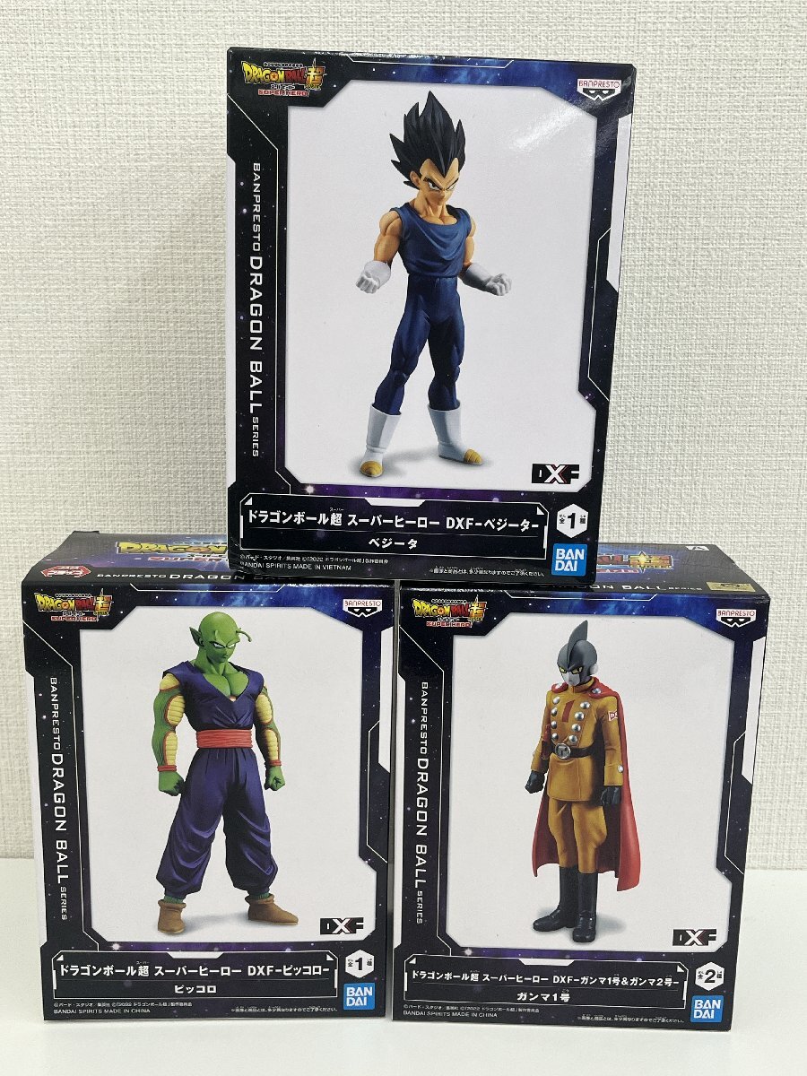 2025年最新】Yahoo!オークション -ドラゴンボールフィギュア